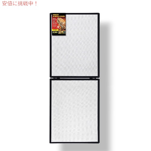 マニーローズタイルの木製ブレッドボックス パイン材 食品収納