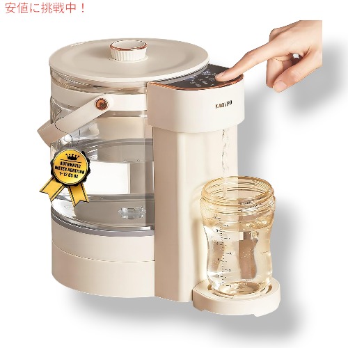 KAOTPO カオッポ ボトルウォーマー Baby Water Dispenser ベビーウォーターディスペンサー フォーミュラ用 (ガラス