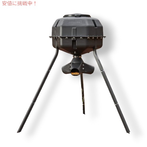 モールトリー 325 鹿フィーダー三脚 Moultrie 325 Deer Feeder Tripod, Choose Model_1