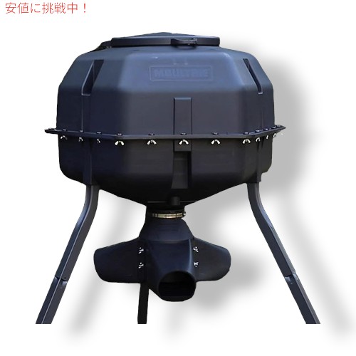 モールトリー 325 鹿フィーダー三脚 Moultrie 325 Deer Feeder Tripod, Choose Model_2