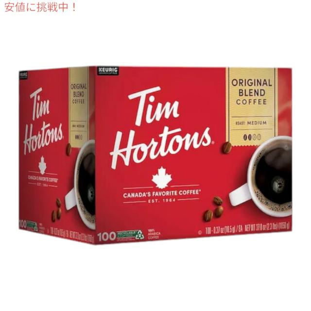 【Vesperさん専用】Tim Hortons ホットチョコレート Hortons様専用 Vesperさん専用】Tim Hortons ホットチョコレート 楽天