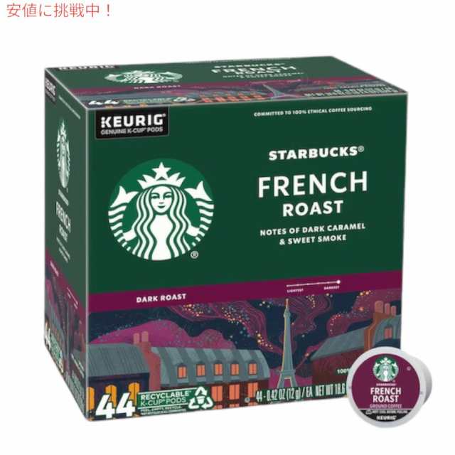 キューリグ Ｋカップ スターバックス フレンチロースト 44個 Keurig Starbucks Coffee K-Cups French Roast