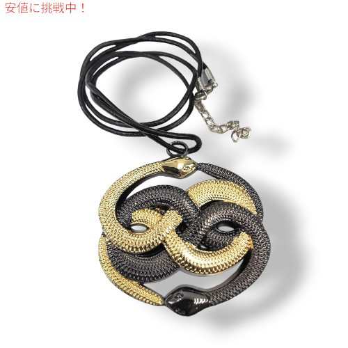 コスチュームベース アウリン ペンダント ネバーエンディング ストーリー タリスマン アミュレット 小道具 thecostumebase Auryn Pendant