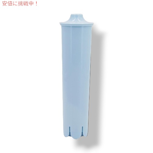 PUREUP コーヒーマシン用浄水フィルター Jura Claris Blue 交換用 送料無料 - 6 パック [Compatible w/ Jura Claris]