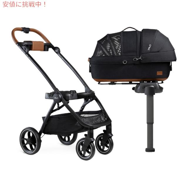 Tavo タボ Maeve + Roscoe 3in1 ペットプロテクションシステム（キャリー＋カート） Mサイズ オニキス  Maeve + Roscoe - MEDIUM Flex, Onyx color_2
