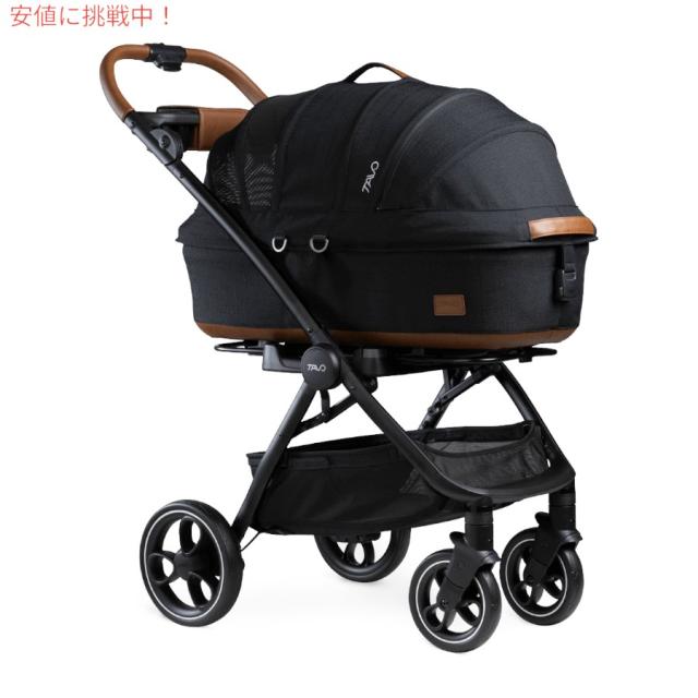 Tavo タボ Maeve + Roscoe 3in1 ペットプロテクションシステム（キャリー＋カート） Mサイズ オニキス  Maeve + Roscoe - MEDIUM Flex, Onyx color_3