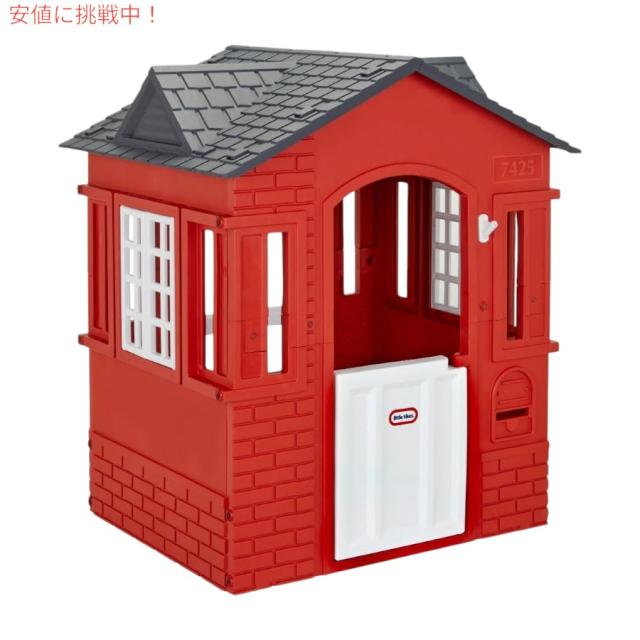 Little Tikes ケープコテージハウスレッド 2〜6歳のお子様向け_1