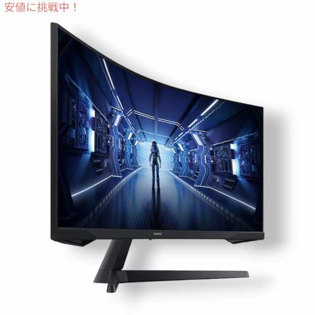 SAMSUNG サムスン Odyssey G5 ウルトラワイド ゲーミング モニター 1000R 曲面スクリーン 165Hz 34 Inches