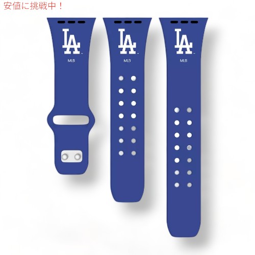 MLB ロサンゼルス ドジャース Los Angeles Dodgers シリコン バンド - 42/44/45mm - Blue_1