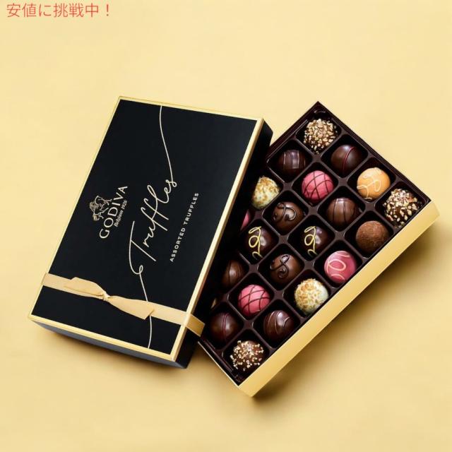 ゴディバ Godiva シグネチャー チョコレート トリュフ ギフトボックス #14223 Signature Chocolate Truffles Gift Box 24個入り ゴディバ Godiva シグネチャー チョコレート トリュフ ギフトボックス