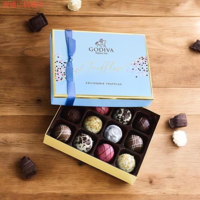 ゴディバ Godiva パティスリー デザートトリュフ ギフトボックス #14233 Patisserie Dessert Truffles Gift Box 12個入り ゴディバ Godiva パティスリー デザートトリュフ ギフトボックス