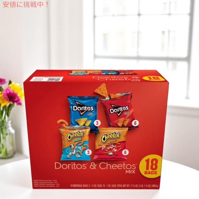 Frito-Lay ドリトス＆チートス ミックススナック バラエティパック 18