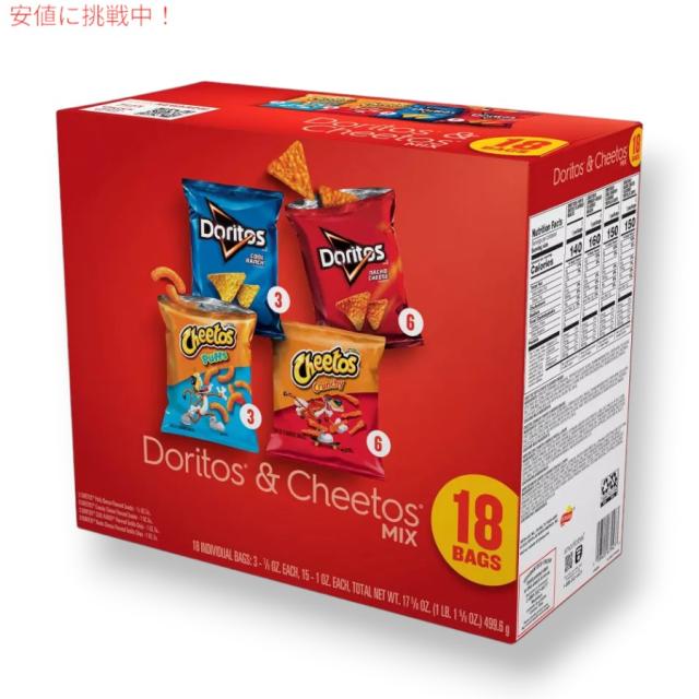 Frito-Lay ドリトス＆チートス ミックススナック バラエティパック 18