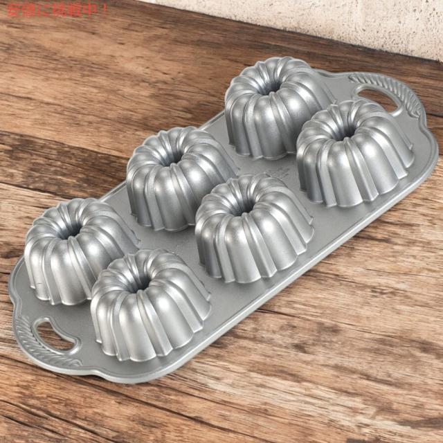 ノルディックウェア Nordic Ware プラチナコレクション アニバーサリー