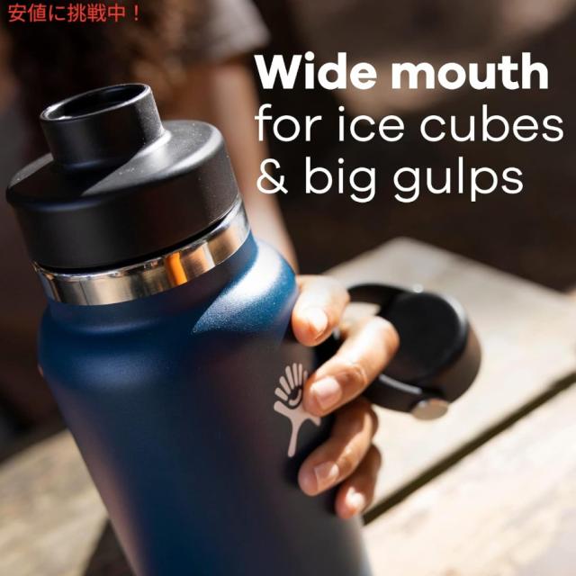 HYDRO FLASK ハイドロフラスク 32oz カスケードブルー 広口チャグキャップ 真空断熱 ステンレススチール マグボトル 漏れ防止蓋付き Water Bottle_4