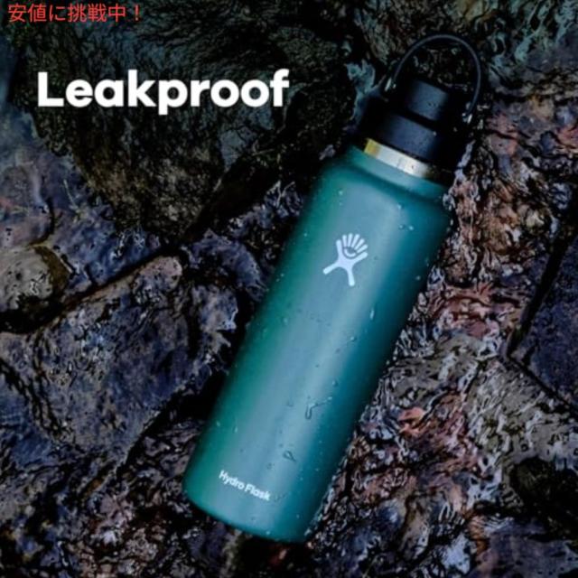 HYDRO FLASK ハイドロフラスク 32oz カスケードブルー 広口チャグキャップ 真空断熱 ステンレススチール マグボトル 漏れ防止蓋付き Water Bottle_6
