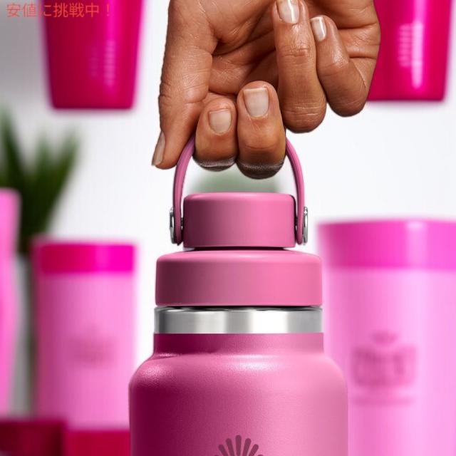 HYDRO FLASK ハイドロフラスク 32oz リーフ 広口チャグキャップ 真空断熱 ステンレススチール マグボトル 漏れ防止蓋付き Water Bottle_5