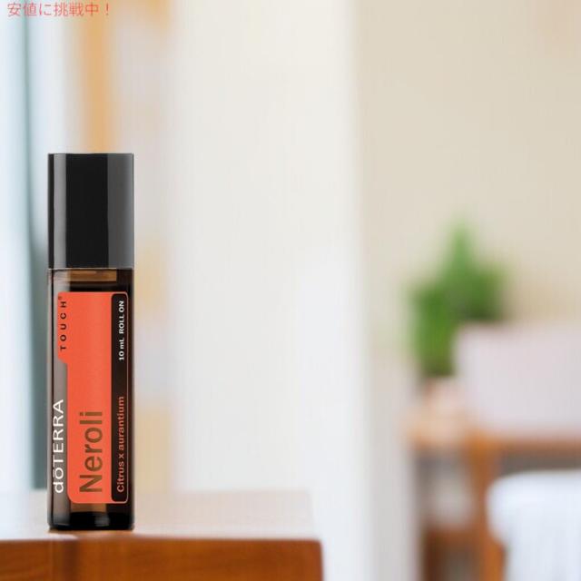 ドテラ doTERRA エッセンシャルオイル - ネロリタッチオイルブレンド