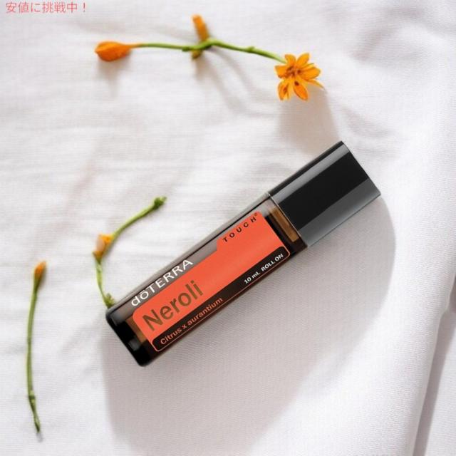 dōTERRA Neroli 10mL ロールオン　ネロリタッチ ドテラ doTERRA エッセンシャルオイル - ネロリタッチオイルブレンド