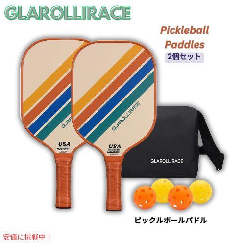 Glarollirace ピックルボール ラケット 2個セット ボール4個&バッグ1個付き Pickleball Paddles Set of 2 Retro