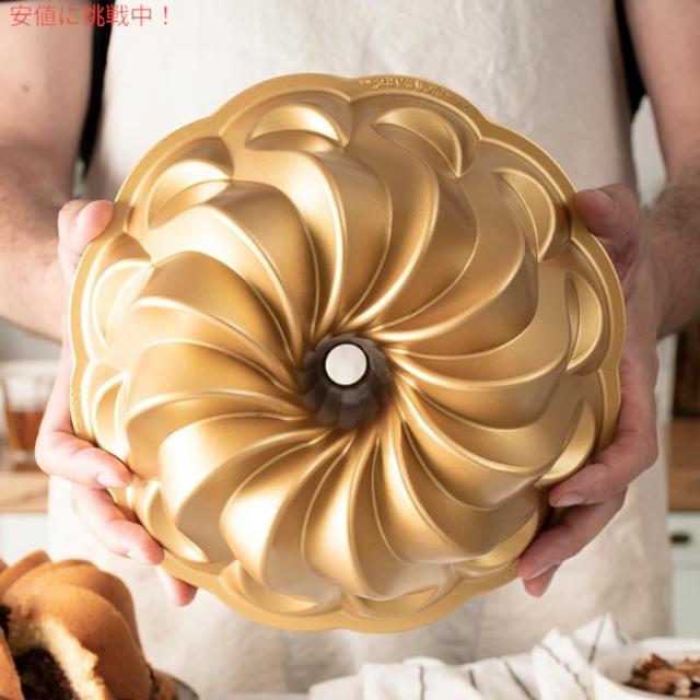 ノルディックウェア Nordic Ware ピルエット バントパン バントケーキ型 [カラーは選べません] [96377] Pirouette Bundt Pan 10 Cup, [Random Color] ケーキ型