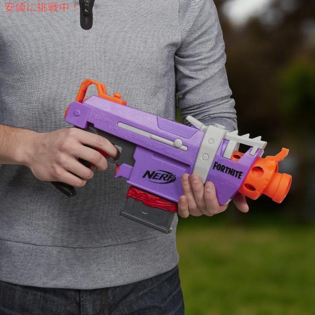 ナーフ NERF フォートナイト SMG-E ブラスター 電動ダーツブラスト
