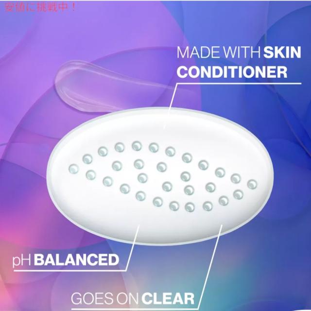 [5個セット] シークレット Secret  クリアジェル デオドラント ベリー 73g Clear Gel Deodorant for Women - Berry 2.6oz