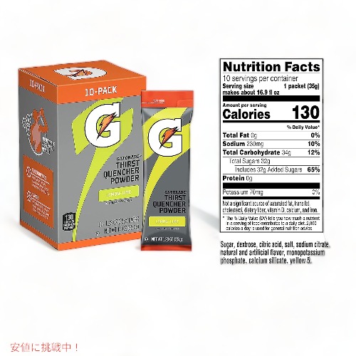 Gatorade ゲータレード Thirst Quencher Powder サースト クエンチャー パウダー Lemon Lime レモンライム 12オンス 10個入り （8箱セット）