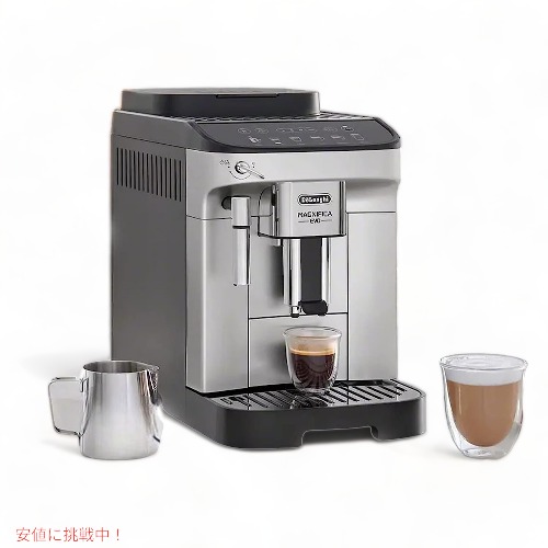 De'Longhi Magnifica Evo デロンギ マグニフィカ エボ コーヒー De'Longhi Magnifica Evo デロンギ マグニフィカ エボ コーヒー