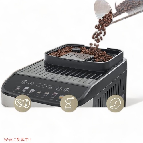 De'Longhi Magnifica Evo デロンギ マグニフィカ エボ コーヒー De'Longhi Magnifica Evo デロンギ マグニフィカ エボ コーヒー