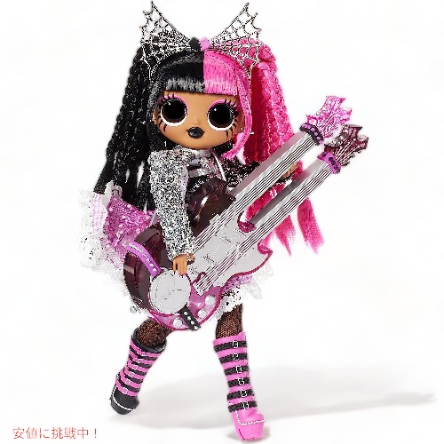 L.O.L Surprise LOL サプライズ OMG リミックス ロック メタル チック