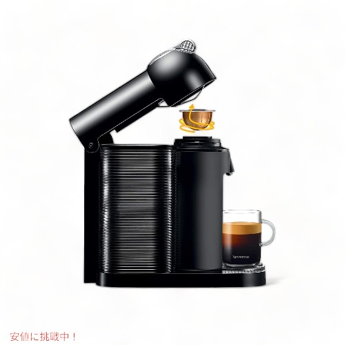 Breville ネスプレッソ Vertuo コーヒー エスプレッソマシン 5カップ ブラック BNV220BLK1BUC1_4