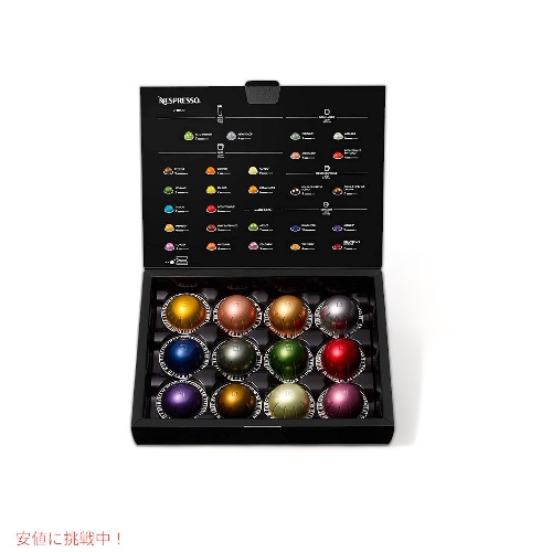 Breville ネスプレッソ Vertuo コーヒー エスプレッソマシン 5カップ