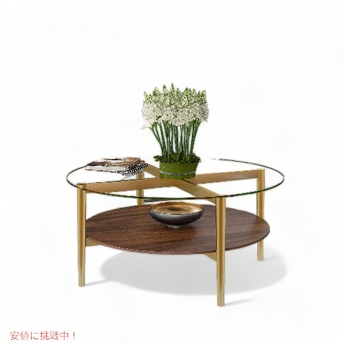 Henn&Hart ヘン&ハート Otto ラウンドコーヒーテーブル MDFシェルフ付き ゴールド/ウォールナッツ CT0140の通販は 39,104円