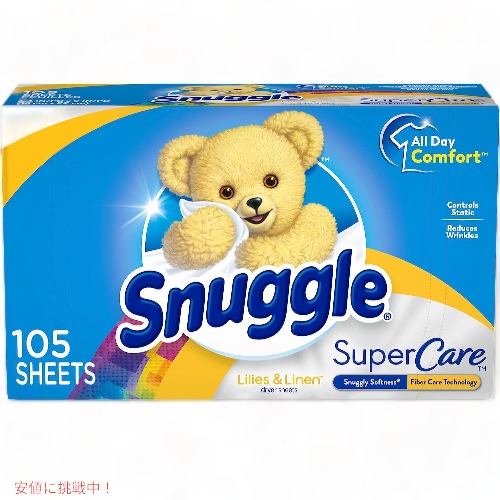スナグル 柔軟剤ドライヤーシート スーパーケア リリーズとリネンの香り 105枚入り SuperCare Dryer Sheets Lilies and Linen 105ctの通販は 6,403円