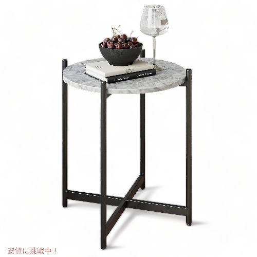 Nathan James ネイサン・ジェームス インテリア ラウンド サイドテーブル サイド/ブラック Alexis Round Modern Accent End Table Side/Blackの通販は