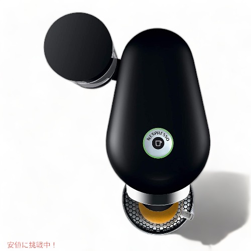 Nespresso vertuoplusデラックスコーヒーとエスプレッソメーカー ブラック 608011-BNV420BLK1BUC1 Nespresso Vertuo Plus Coffee and Espresso Machine by De\u0027Longhi,8