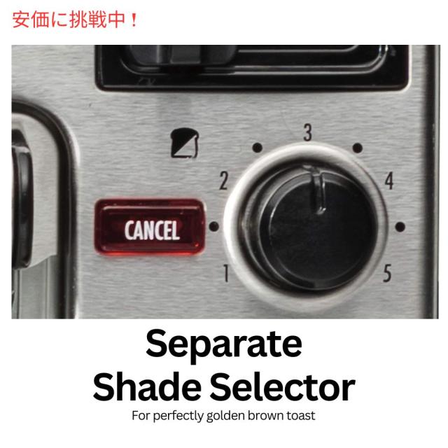 Hamilton Beach 2in1 カウンタートップオーフ?ンとロンク?スロット2枚切りトースター (31156) 2in1 Countertop Oven and Long Slot 2 Slice Toaster Hamilton Beach 2in1 カウンタートップオーフ?ンとロンク?スロット2枚