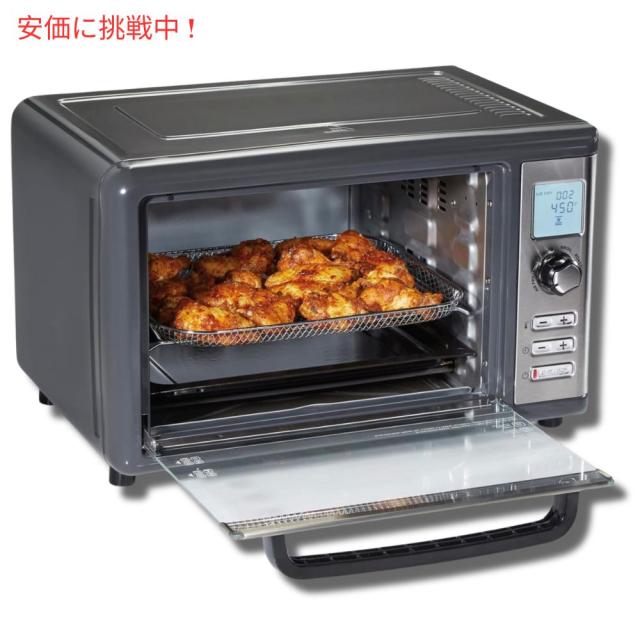 Hamilton Beach シアーフ?クリスフ?技術を搭載したカウンタートッフ