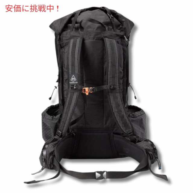 Hyperlite Mountain Gear ハイパーライトマウンテンギア ウルトラライトハイキング 登山リュック バックパック UNBOUND 40