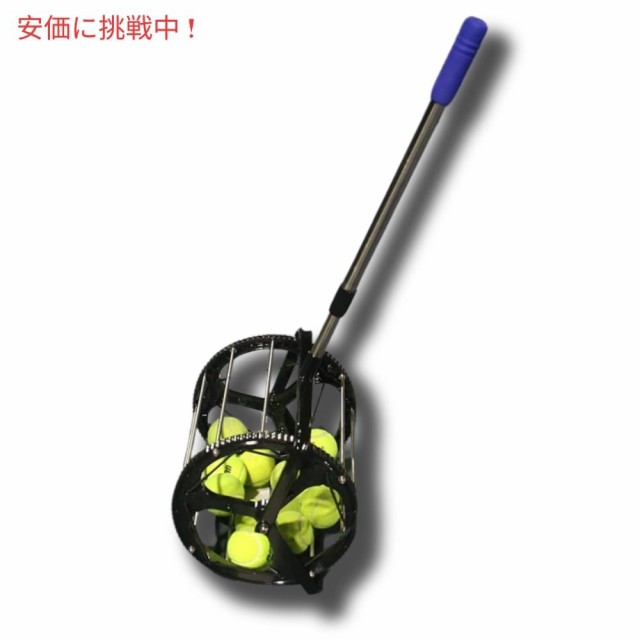 テニスボール回収機 テニスボール拾い 集球器 ボール拾い ボール回収器 拾球器 Coolcapis Tennis Ball Hopperの通販はau  PAY マーケット - LAエクスプレス | au PAY マーケット－通販サイト