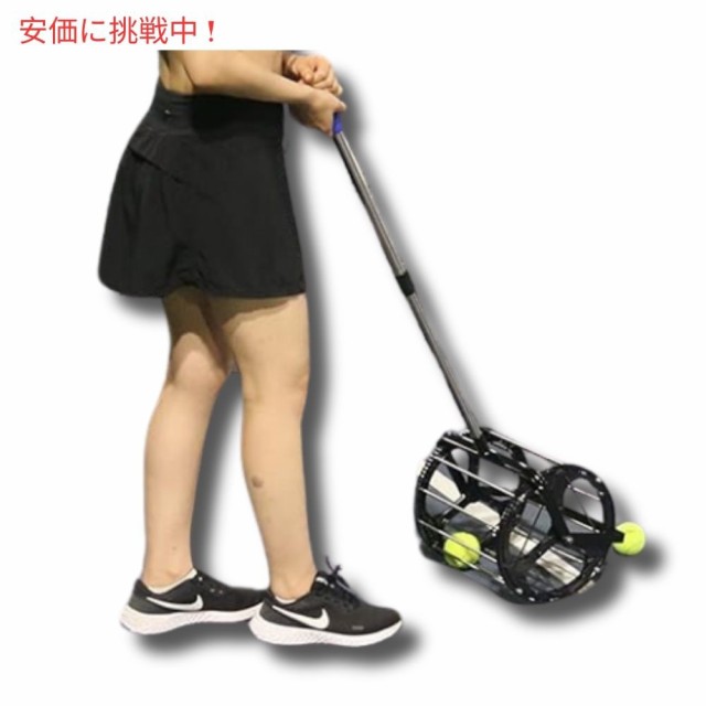 テニスボール回収機 テニスボール拾い 集球器 ボール拾い ボール回収器 拾球器 Coolcapis Tennis Ball Hopperの通販はau  PAY マーケット - LAエクスプレス | au PAY マーケット－通販サイト