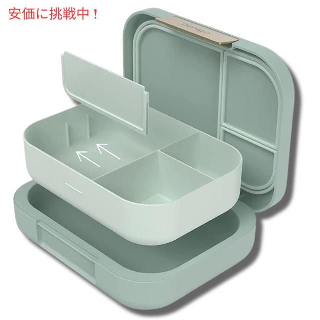 Bentgo ベントゴー モダン ランチボックス ミントグリーン 弁当箱 仕切り付き 漏れ防止 電子レンジ対応 Modern Lunch Box Mint Green_1