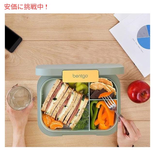 Bentgo ベントゴー モダン ランチボックス ミントグリーン 弁当箱 仕切り付き 漏れ防止 電子レンジ対応 Modern Lunch Box Mint Green_4