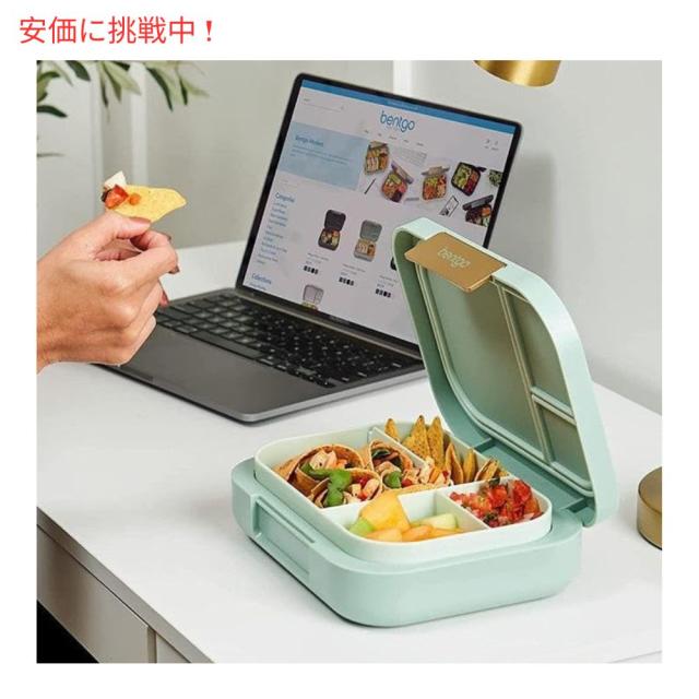 Bentgo ベントゴー モダン ランチボックス ミントグリーン 弁当箱 仕切り付き 漏れ防止 電子レンジ対応 Modern Lunch Box Mint Green_5