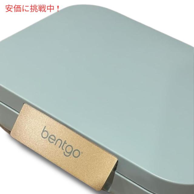 Bentgo ベントゴー モダン ランチボックス ミントグリーン 弁当箱 仕切り付き 漏れ防止 電子レンジ対応 Modern Lunch Box Mint Green_6