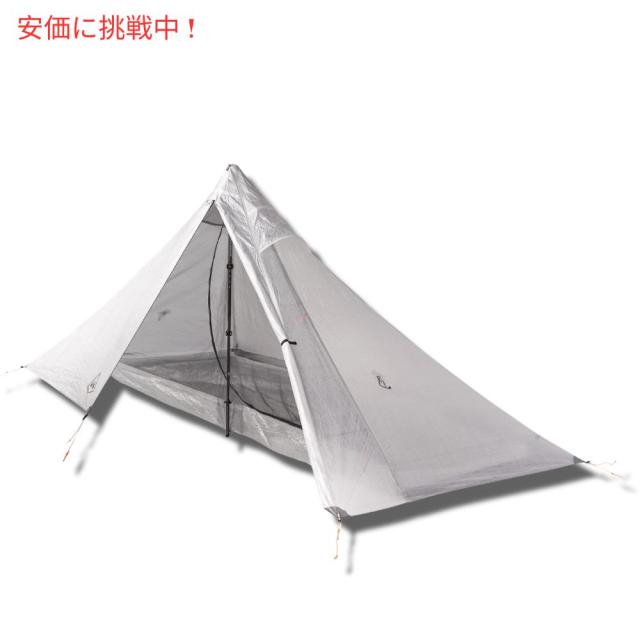 ハイパーライト　MID1 カーボンポール Hyperlite Mountain Gear ハイパーライトマウンテンギア