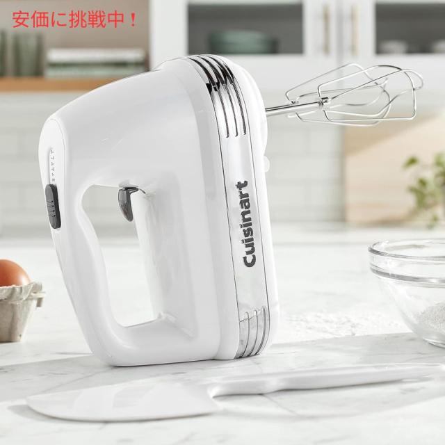 Cuisinart クイジナート 電動ハンドミキサー 泡立て器 ホイッパー 5