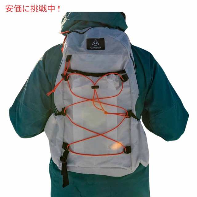 ハイパーライト マウンテン ギア DAYBREAK 17 ホワイト バックパック Hyperlite Mountain Gear DAYBREAK 17 White Backpack