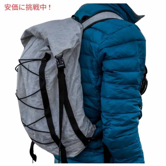 ハイパーライト マウンテン ギア SUMMIT 30 DCH50 ホワイト バックパック Hyperlite Mountain Gear SUMMIT 30 DCH50 White Backpack